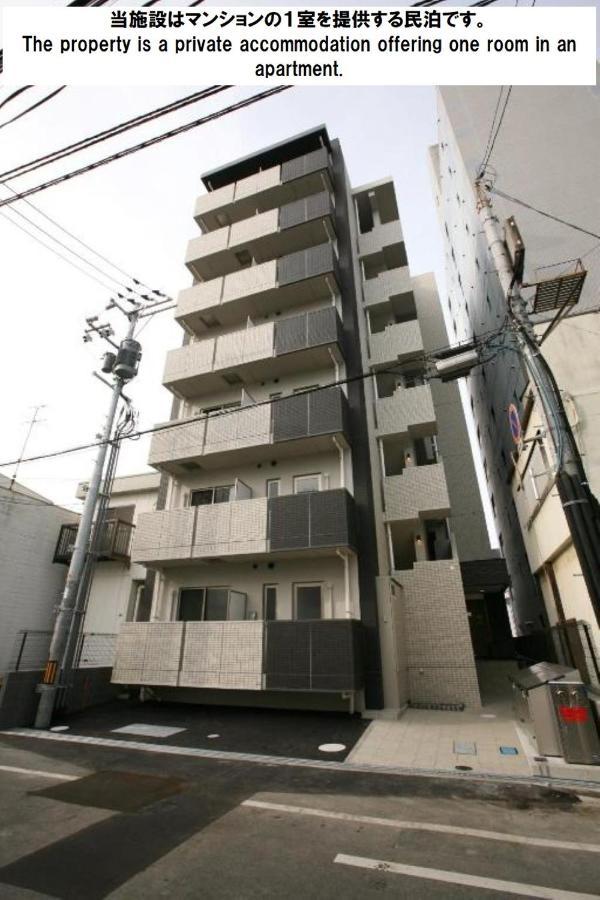 Cocostay Ko Residence Sennichimae6Fココステイ ケーオーレジデンス センニチマエ6F Okayama Exterior photo